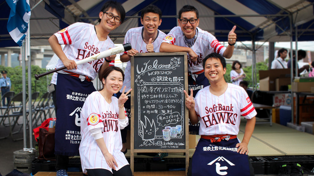 IGUSA × Softbank Hawks