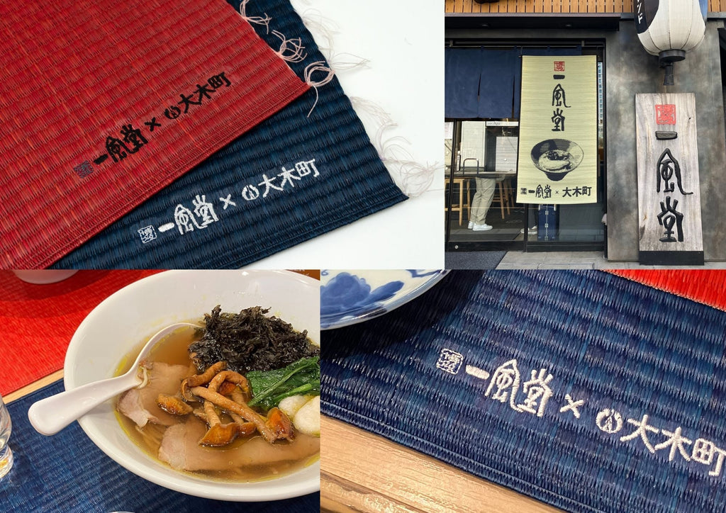 Joined the Ippudo × Ōki Town Collaboration Event!!!