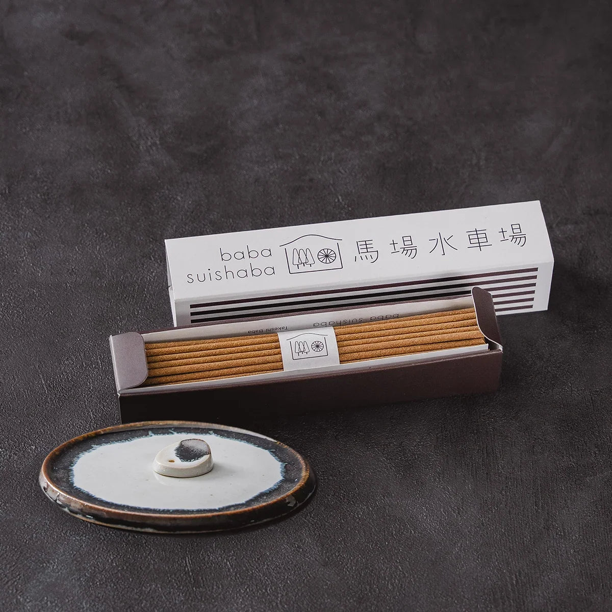 Incense Gift Set