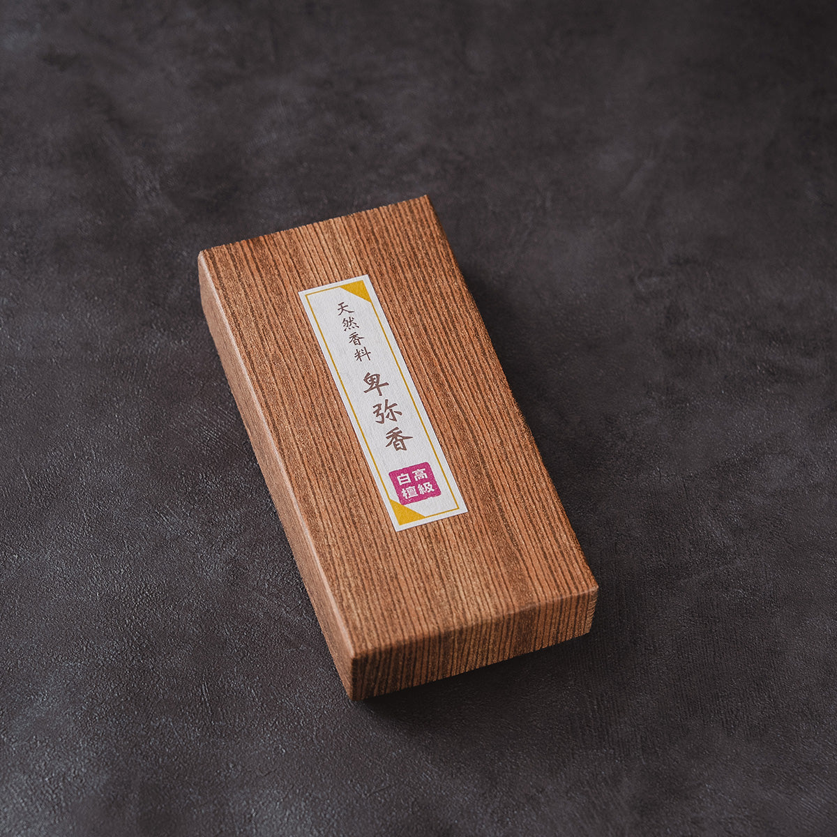 Himeka Incense – Premium Sandalwood