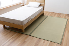 Japanese Free-Cut Igusa Carpet “F-Shiranui” cushioning non-slip support