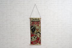 Japanese Igusa Tatami Wall Hanging "Fukumaneki" auspicious Tapestry