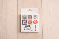 Japanese Igusa Tatami Coaster Set of 5 Art & Culture Collection