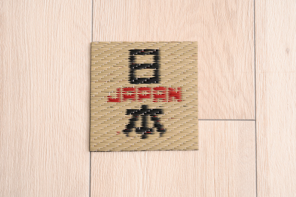 Japanese Igusa Tatami Coaster Set of 5 Art & Culture Collection
