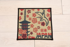 Japanese Igusa Tatami Mat Placemat "Goju" Japanese Shrine art 28×30cm