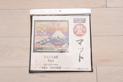 Japanese Igusa Tatami Mat Placemat "Sakura Fuji" 28×30cm