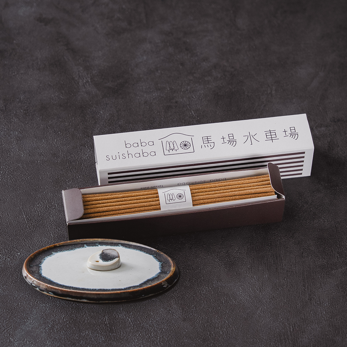 Natural Incense Gift Set – with Ceramic Holder