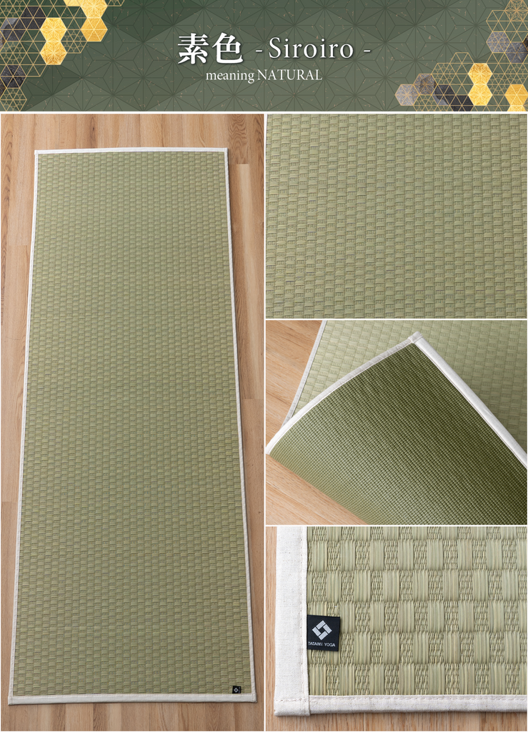 Japanese Natural Igusa Tatami Yoga & Meditation Mat "Edo" PVC non-slip backing 66×185 cm