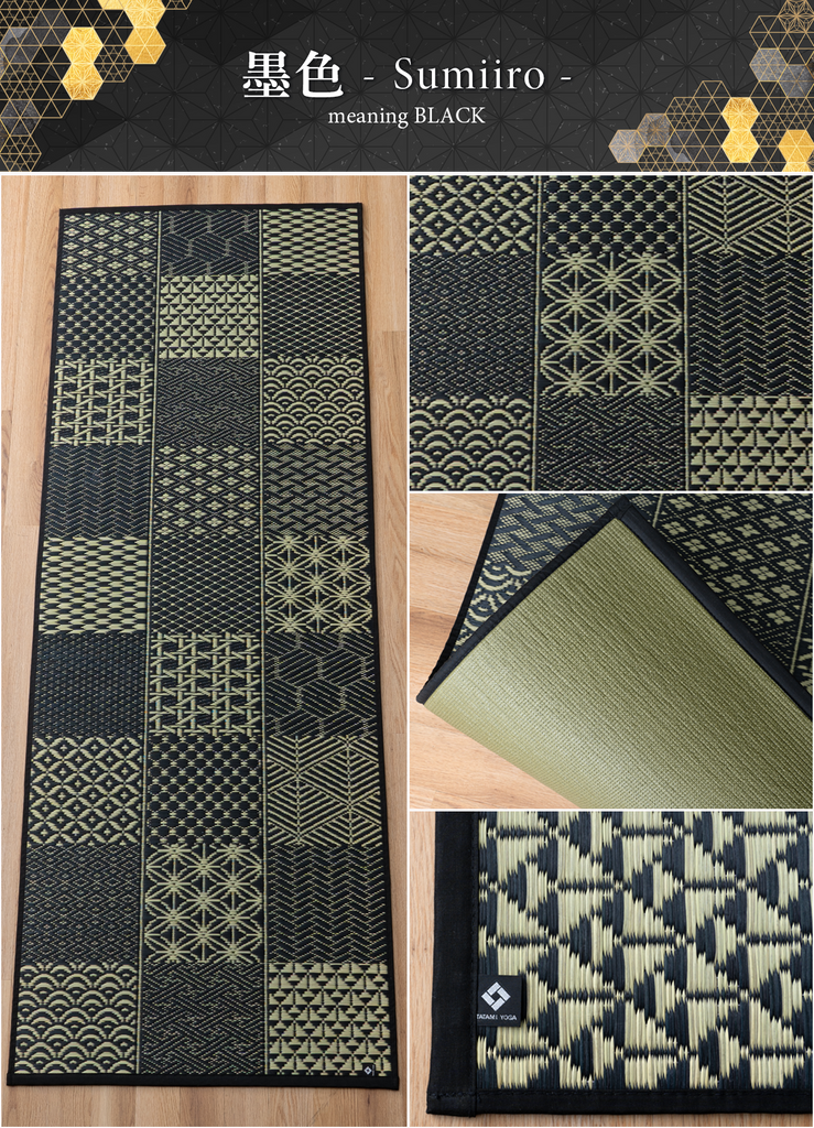 Japanese Natural Igusa Tatami Yoga & Meditation Mat "Edo" PVC non-slip backing 66×185 cm