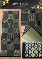 Japanese Natural Igusa Tatami Yoga & Meditation Mat "Edo" PVC non-slip backing 66×185 cm