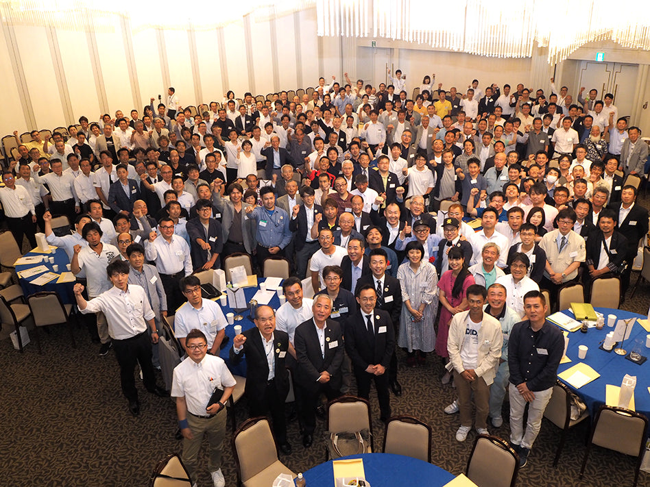 Kyushu Tatami Summit 2018