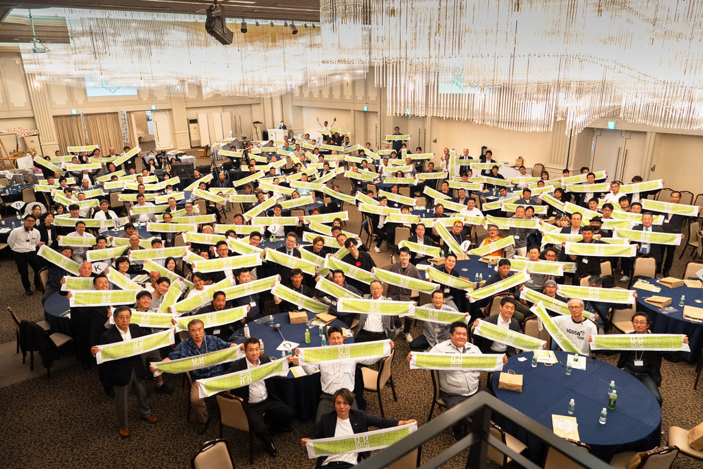 Kyushu Tatami Summit 2025 in Yatsushiro