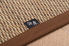 Japanese Igusa Rug “DX Noah” Tatami Style Rug – Ichimatsu Simple Design, Non-Slip Backing