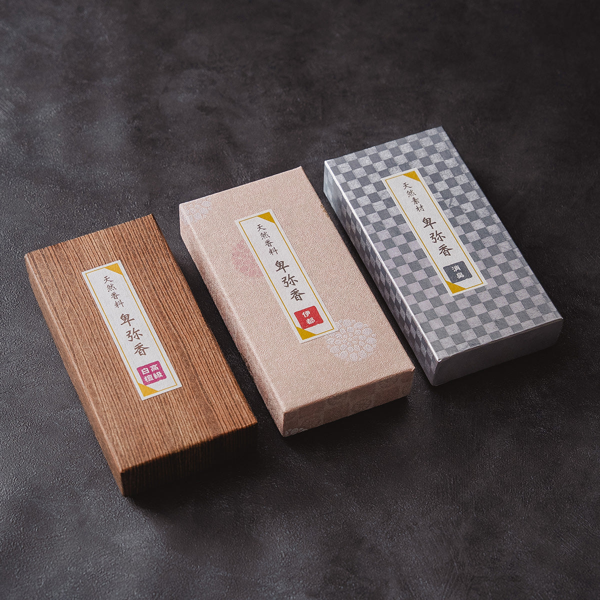Himeka Incense – Premium Sandalwood