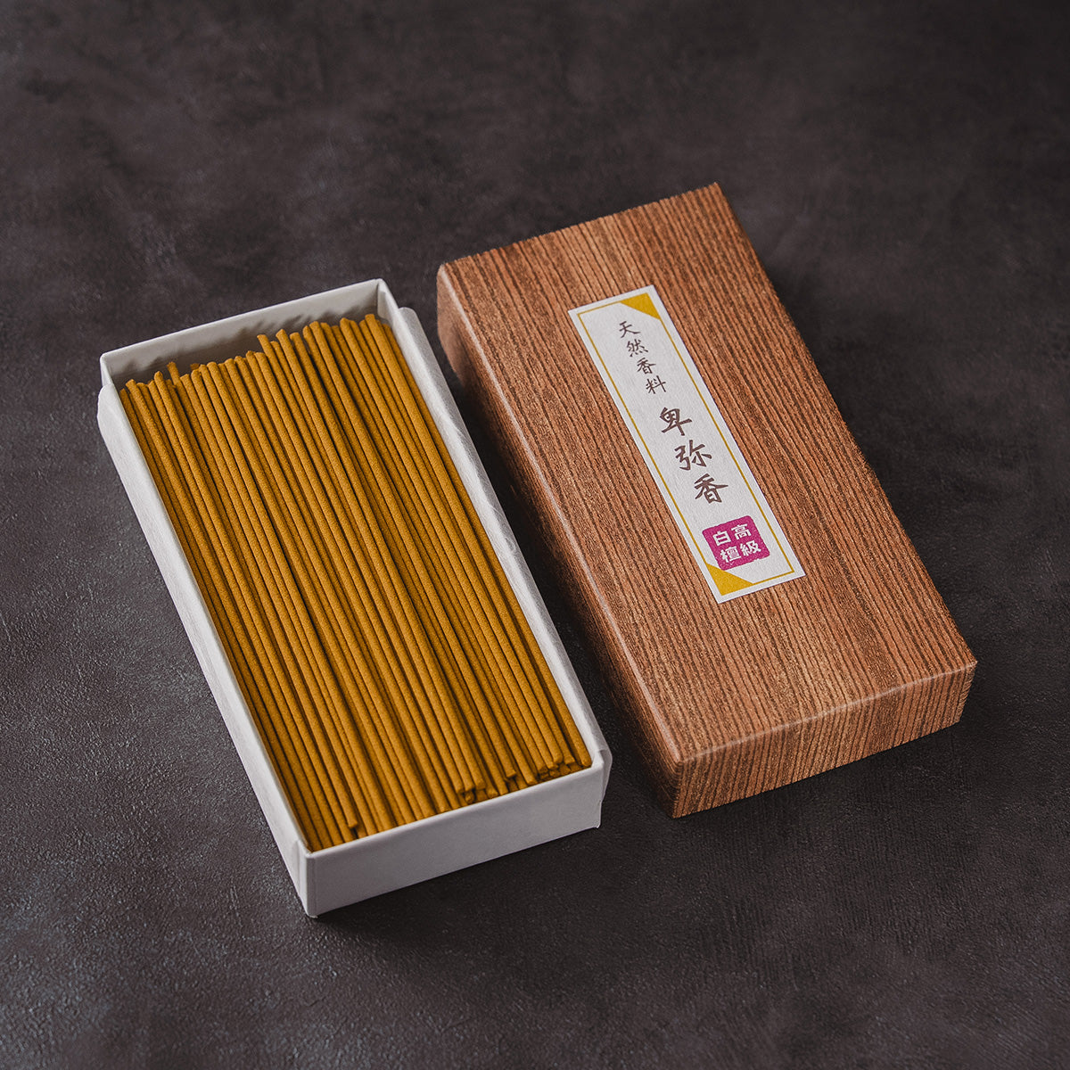Himeka Incense – Premium Sandalwood