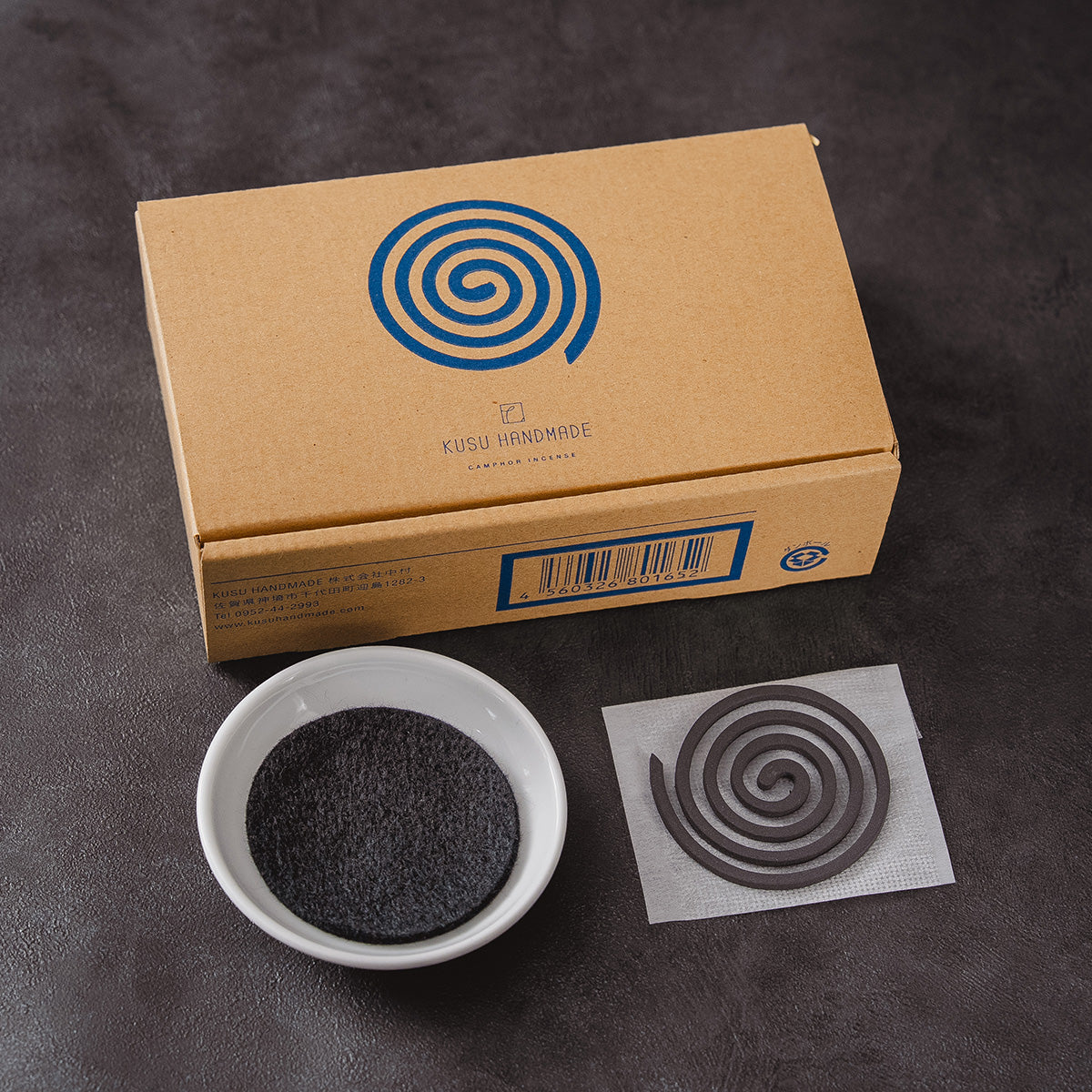 Camphor Incense Gift Set – 10 Coils with Plate and Mat