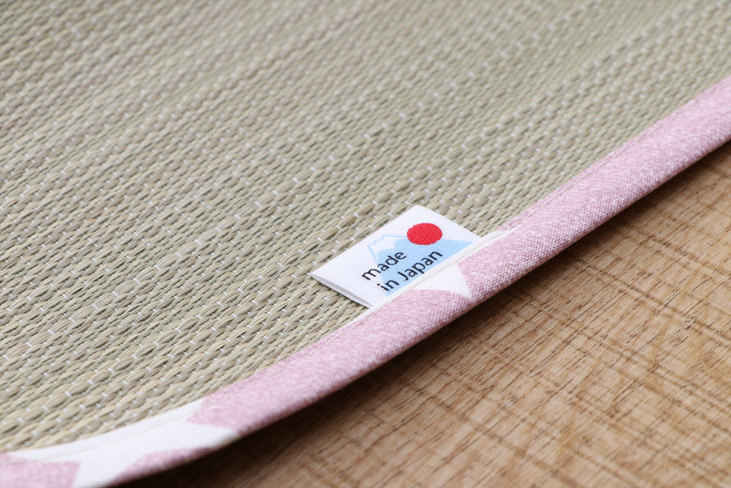 Japanese Igusa Tatami Baby Nap Mat "Twinkle" Natural Cooling & Antibacterial