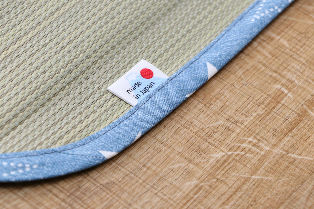 Japanese Igusa Tatami Baby Nap Mat "Twinkle" Natural Cooling & Antibacterial
