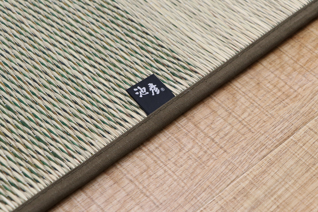 Japanese Igusa Tatami modern style rug “F Block” Non-Slip PU Backing
