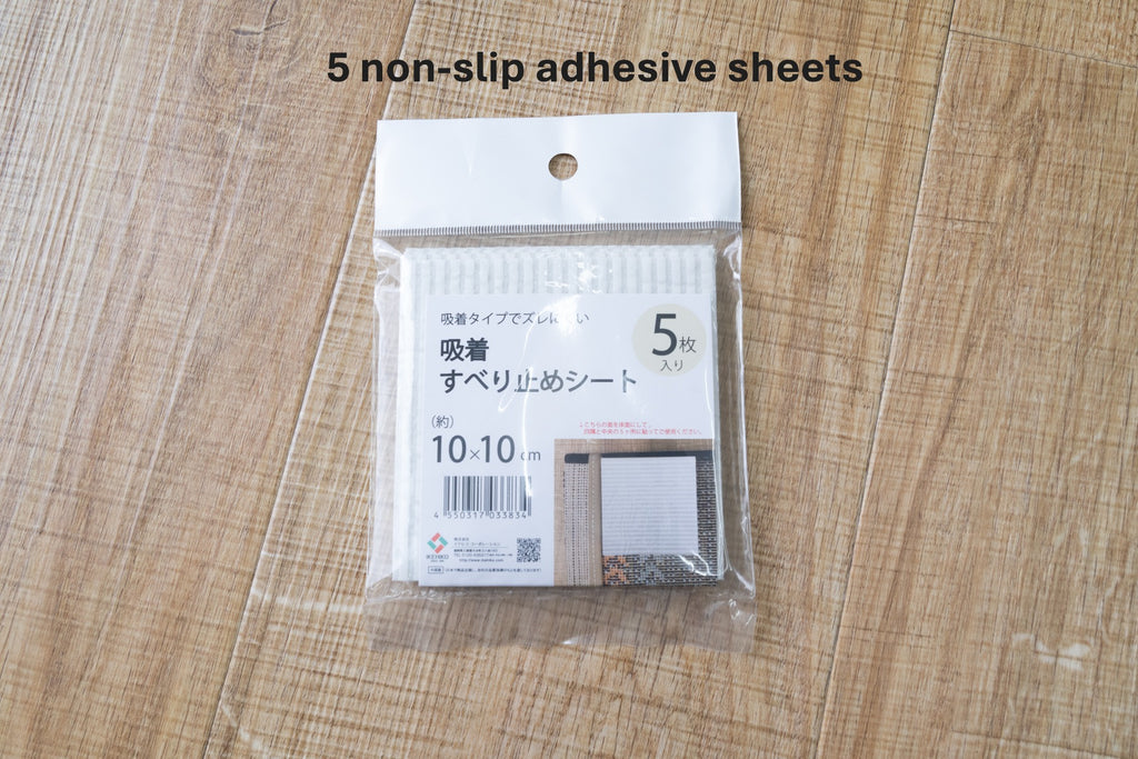 Japanese Igusa Five-Panel Tatami Mat "Flare" – Lightweight Compact Storage