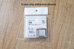 Japanese Igusa Five-Panel Tatami Mat "Flare" – Lightweight Compact Storage