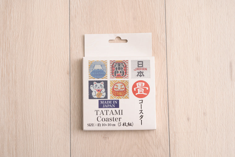 Japanese Igusa Tatami Coaster Set of 5 Art & Culture Collection