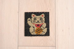 Japanese Igusa Tatami Coaster Set of 5 Art & Culture Collection