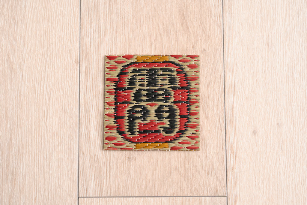 Japanese Igusa Tatami Coaster Set of 5 Art & Culture Collection