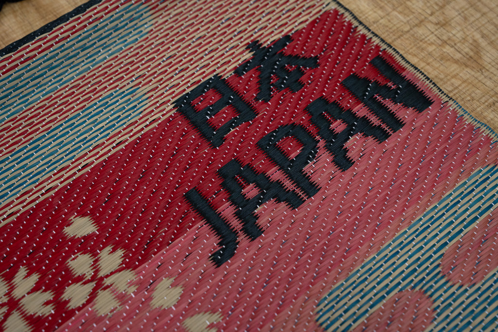 Japanese Igusa Tatami Wall Hanging Sakura Fuji Japanese Culture Tapestry