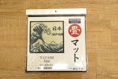 Japanese Igusa Tatami Hokusai art Mat Placemat "Shiranami" 28×30cm