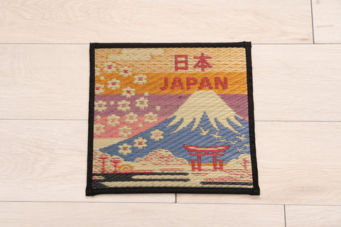Japanese Igusa Tatami Mat Placemat "Sakura Fuji" 28×30cm