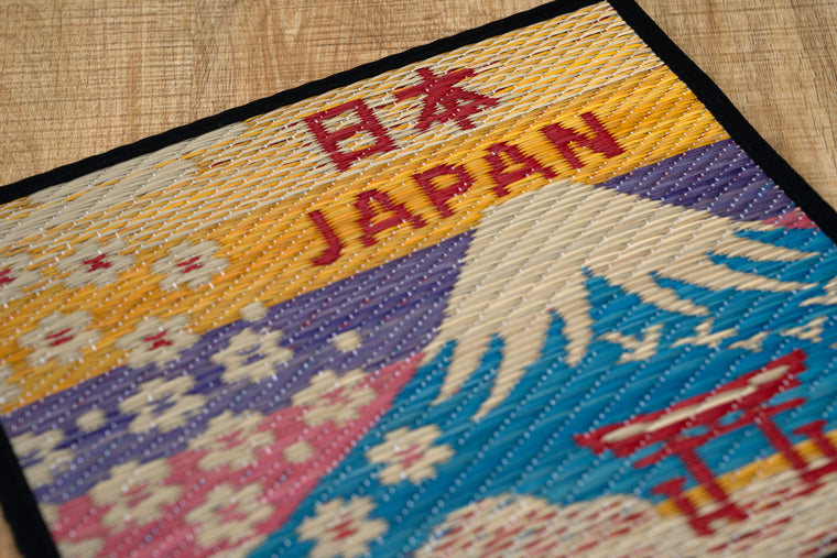 Japanese Igusa Tatami Mat Placemat "Sakura Fuji" 28×30cm